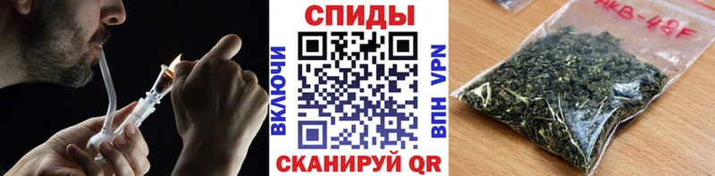 купить  цена  Белогорск  Бутират 99% 
