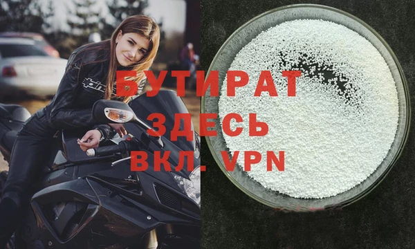 экстази Аркадак