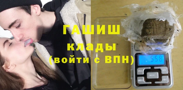 спиды Арсеньев