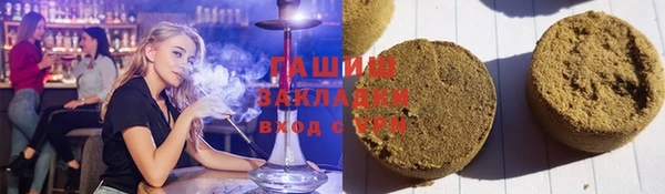 экстази Аркадак
