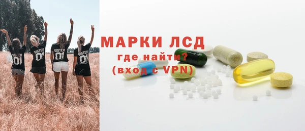 марки nbome Армянск