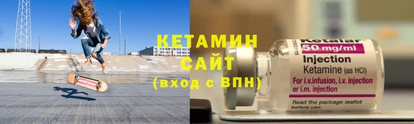 марки nbome Армянск
