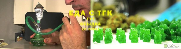 спиды Арсеньев