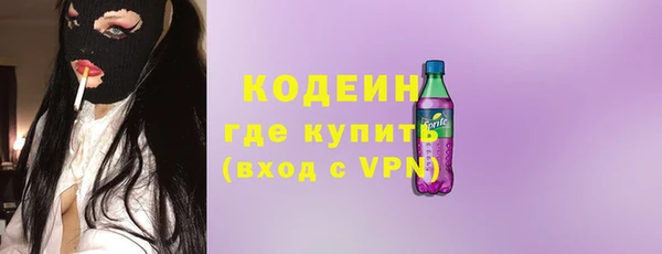 спиды Арсеньев