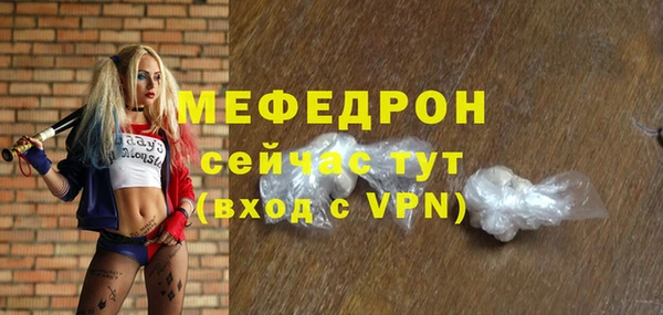 спиды Арсеньев