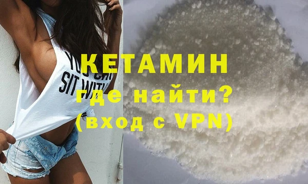марки nbome Армянск