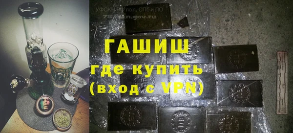 экстази Аркадак