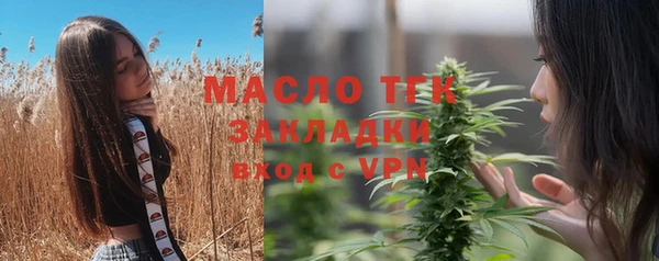 марки nbome Армянск