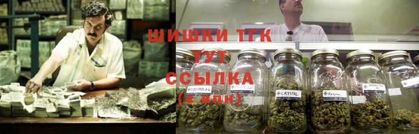 марки nbome Армянск