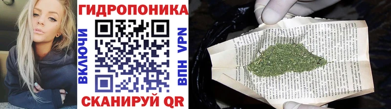 купить наркоту  Белогорск  Бошки марихуана Bruce Banner 